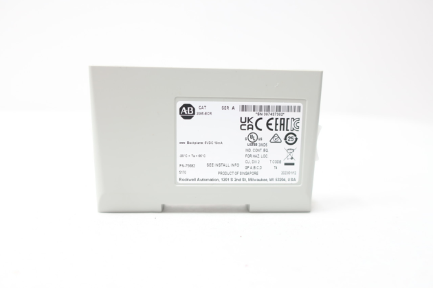 Allen-Bradley 2711-B5A8 PanelView 550 Monochrome HMI - 图片 2